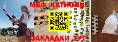 MDMA Кинель