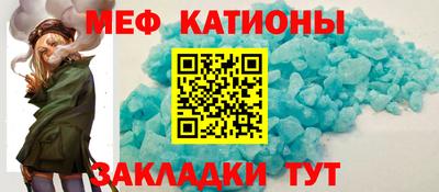 MDMA Кинель