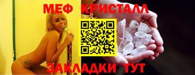 MDMA Кинель