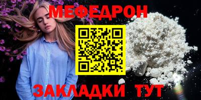 MDMA Кинель