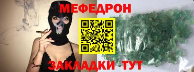 герыч Кимры