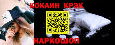 герыч Кимры