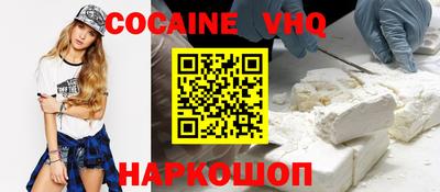 герыч Кимры