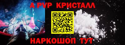 MDMA Кинель