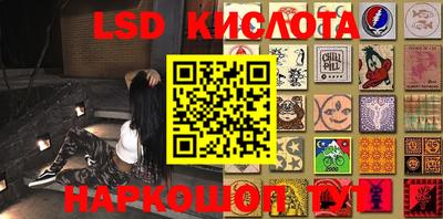 герыч Кимры