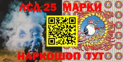 герыч Кимры