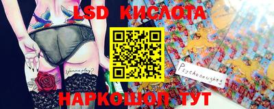 MDMA Кинель