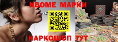 MDMA Кинель