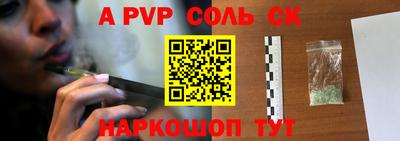 герыч Кимры