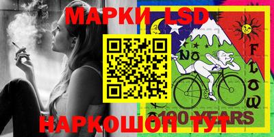 герыч Кимры