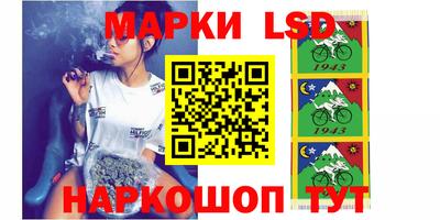 MDMA Кинель