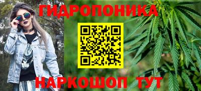 MDMA Кинель