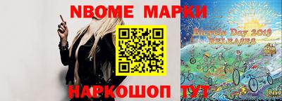 герыч Кимры