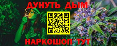 герыч Кимры