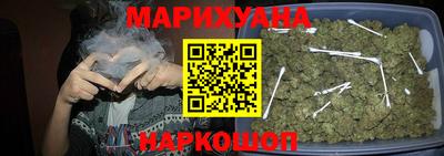 герыч Кимры