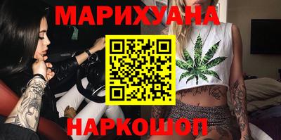 spice Кингисепп
