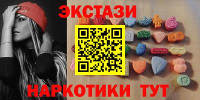 герыч Кимры
