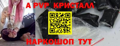 MDMA Кинель