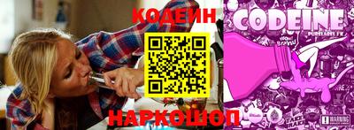 spice Кингисепп