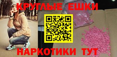 герыч Кимры
