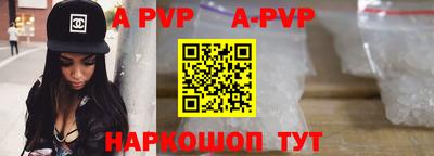 MDMA Кинель