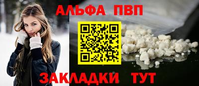 MDMA Кинель