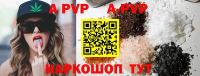 герыч Кимры