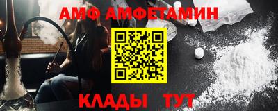 MDMA Кинель