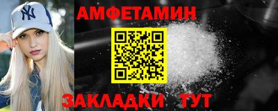 герыч Кимры