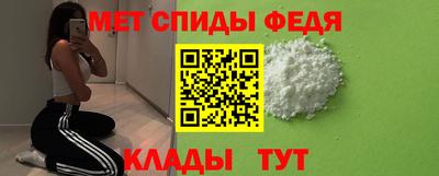 MDMA Кинель