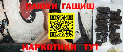 MDMA Кинель