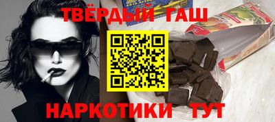 герыч Кимры
