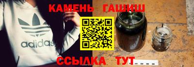 герыч Кимры