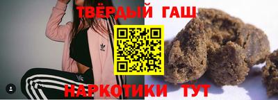 spice Кингисепп