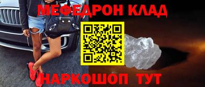 герыч Кимры