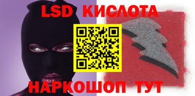 герыч Кимры