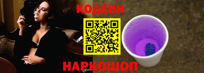 MDMA Кинель